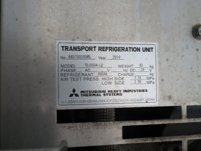 冷凍機のプレートです。|日野 レンジャー 2KG-FC2ABG(2WD)の写真27