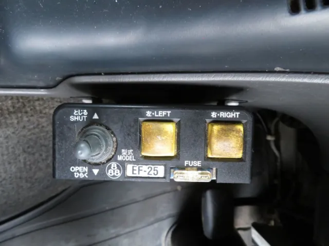 コボレーンの操作スイッチです。|いすゞ ギガ QKG-CXZ77ATの写真22