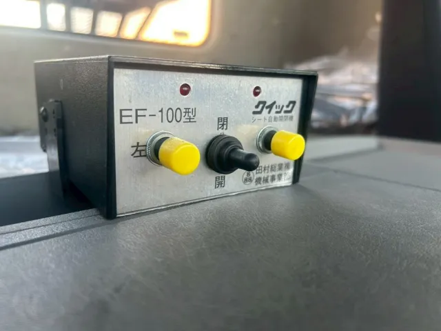 三菱 スーパーグレート 2PG-FV70HYの写真6