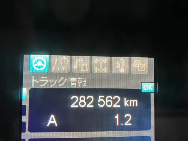 三菱 スーパーグレート 2PG-FV70HYの写真13