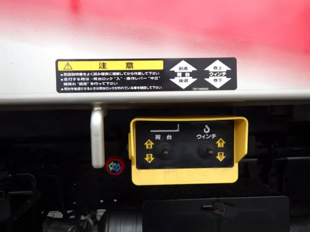 上物の操作スイッチです。|三菱 キャンター 2PG-FEB80(2WD)の写真14
