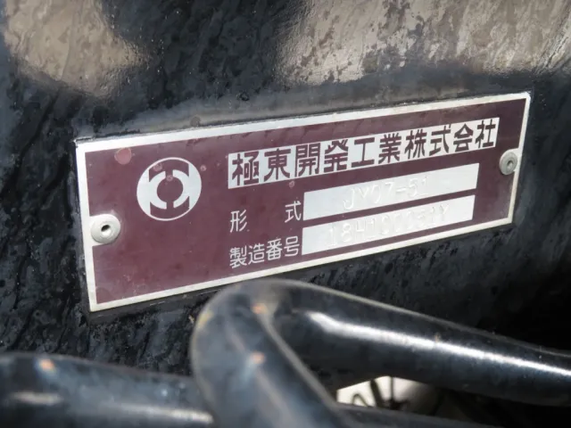 フックロールのプレートです。|三菱 ファイター 2KG-FK71F(2WD)の写真27