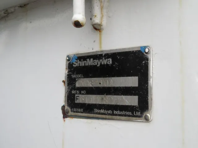 コンテナのプレートです。|三菱 ファイター 2KG-FK71F(2WD)の写真28