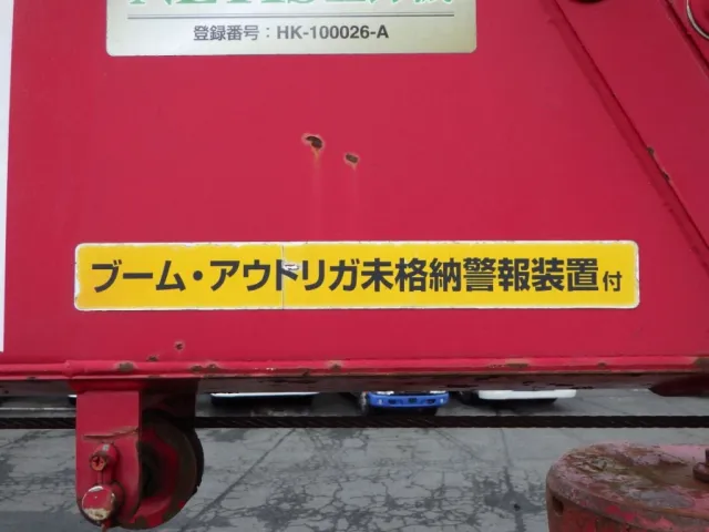 警報装置付です。|日野 レンジャー BKG-FD7JLYA(2WD)の写真14