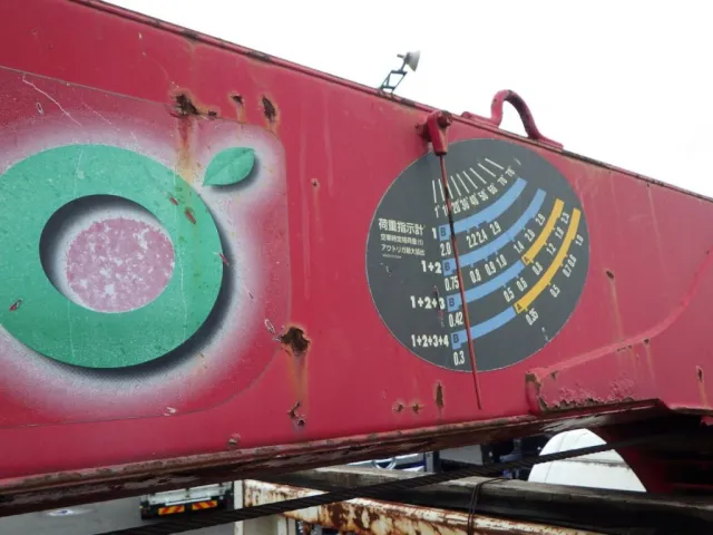 ブームにキズ・サビがあります。|日野 レンジャー BKG-FD7JLYA(2WD)の写真36