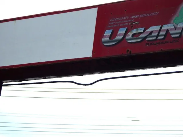 ワイヤーに曲がりがあります。|日野 レンジャー BKG-FD7JLYA(2WD)の写真37