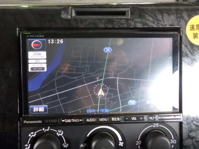 三菱 スーパーグレート QPG-FU64VZの写真15