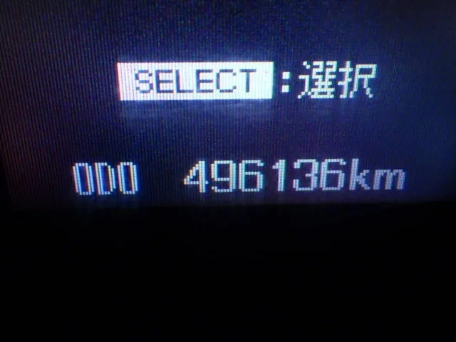 三菱 スーパーグレート QPG-FU64VZの写真18