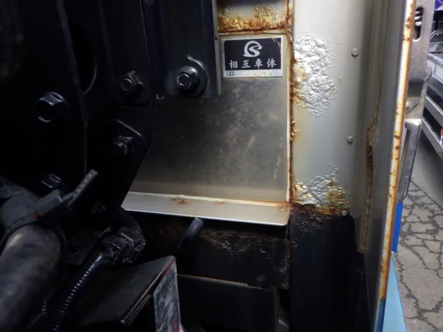 プロテクター前面にサビがあります。|三菱 スーパーグレート QPG-FU64VZの写真26