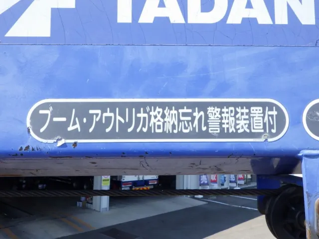 警報装置付です。|いすゞ フォワード PKG-FRR90S1(2WD)の写真15