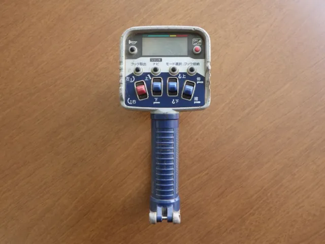 ラジコンは点検済みです。|いすゞ フォワード PKG-FRR90S1(2WD)の写真22