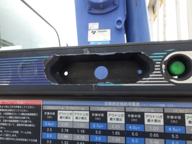 左右のモニターに割れがあります。|いすゞ フォワード PKG-FRR90S1(2WD)の写真43