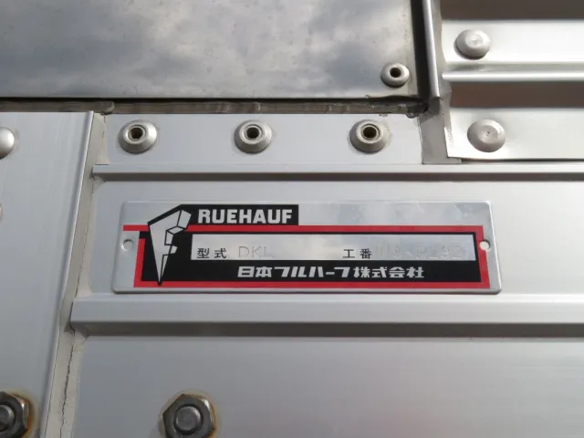 ウイングのプレートです。|いすゞ ギガ 2PG-CYJ77Cの写真28