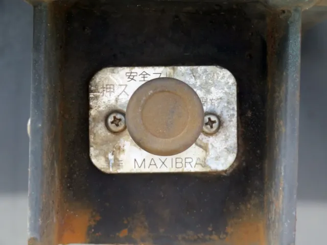 駐車ブレーキです。|日通  NT2340改の写真22