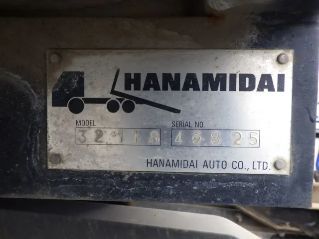 ボディーのプレートです。|いすゞ エルフ TPG-NKR85AN(2WD)の写真16