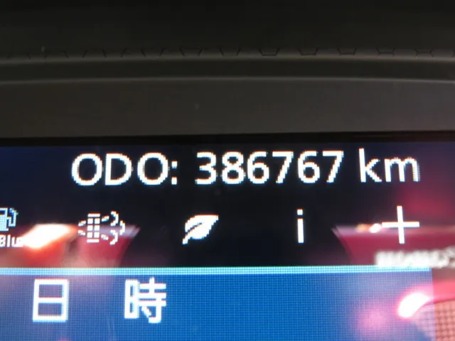 UDトラックス クオン 2PG-CG5CAの写真21