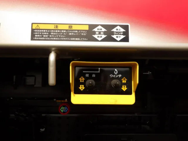 上物の操作スイッチです。|三菱 キャンター 2PG-FEB80(2WD)の写真15