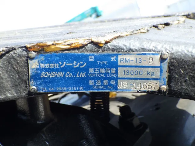 カプラのプレートです。|UDトラックス クオン 2PG-GK5AABの写真12