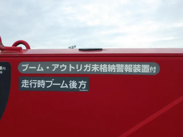 警報装置付です。|いすゞ フォワード 2RG-FRR90S2(2WD)の写真14