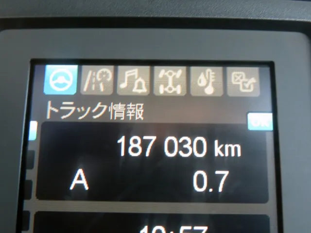 三菱 ファイター 2KG-FK72FZの写真49