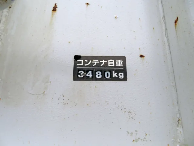 三菱 スーパーグレート 2KG-FV70HYの写真18