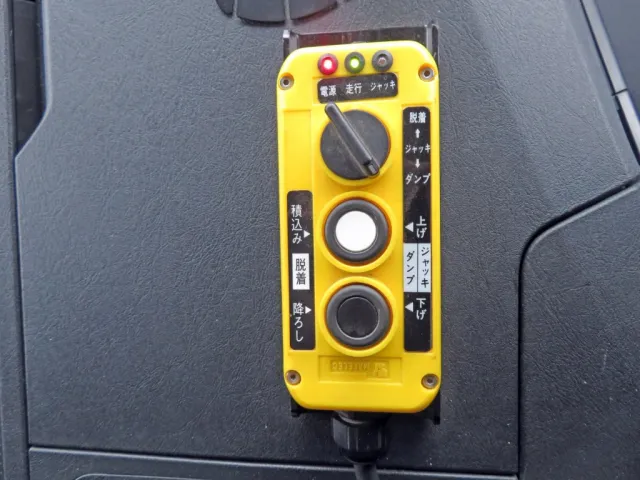 フックロールの操作スイッチです。|三菱 スーパーグレート 2KG-FV70HYの写真22
