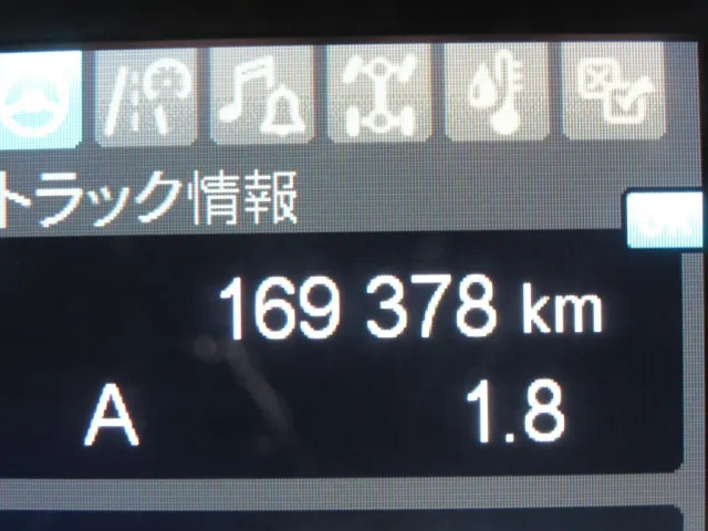 三菱 スーパーグレート 2KG-FV70HYの写真25