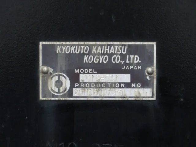 フックロールのプレートです。|三菱 スーパーグレート 2KG-FV70HYの写真28