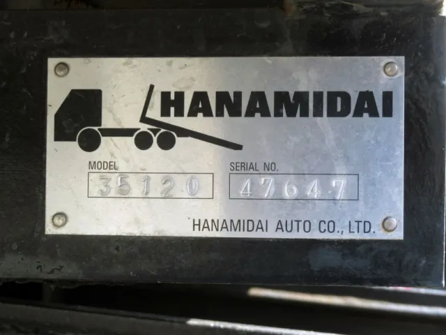上物のプレートです。|いすゞ エルフ 2PG-NPR88YN(2WD)の写真22