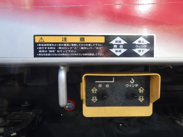 上物の操作スイッチです。|日野 デュトロ 2KG-XZU722M(2WD)の写真15