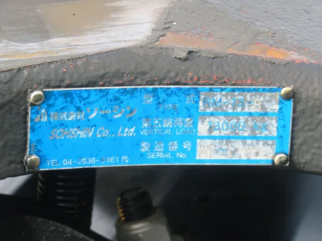 カプラのプレートです。|UDトラックス クオン 2PG-GK5AABの写真11