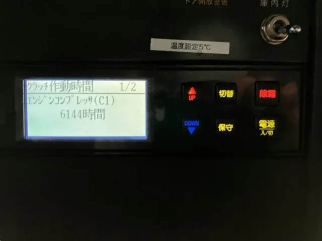 いすゞ エルフ 2RG-NPR88AN(2WD)の写真19