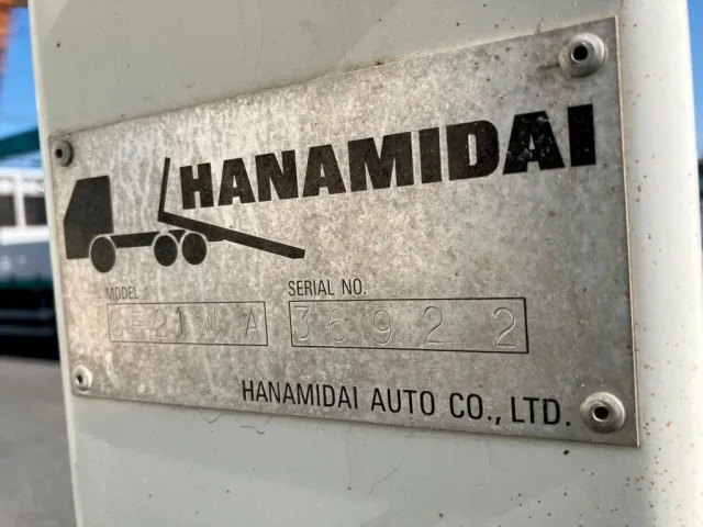 上物のプレートです。|トヨタ カゼット PB-XZU423(2WD)の写真22