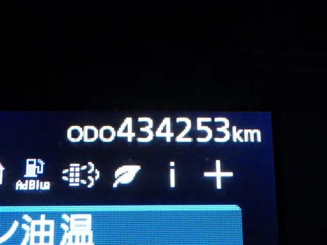 UDトラックス クオン 2PG-CD5CAの写真19