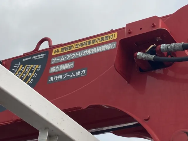 走行時は後方格納です。|三菱 キャンター 2PG-FEB80(2WD)の写真26