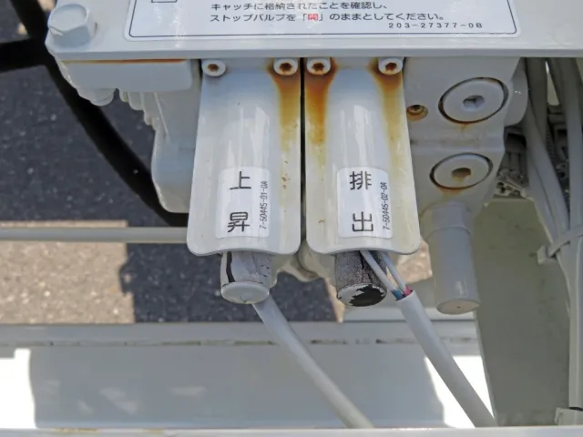 三菱 スーパーグレート 2PG-FV80HZの写真21