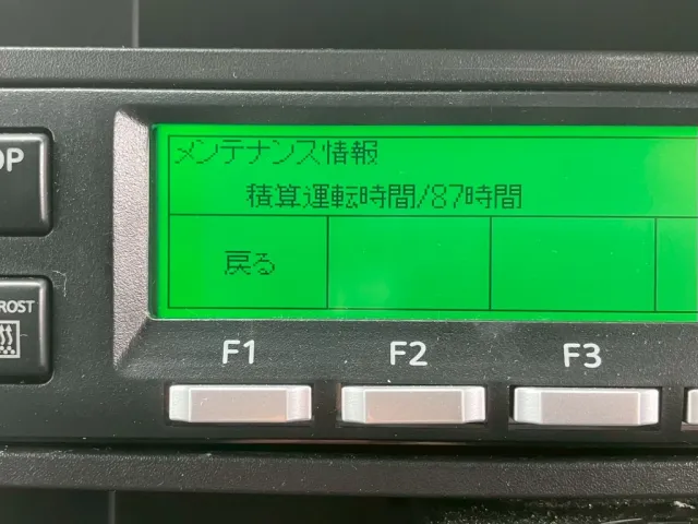 冷凍機の積算運転時間です。|いすゞ フォワード 2PG-FRR90S2(2WD)の写真20