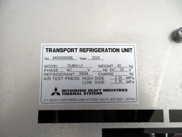 冷凍機のプレートです。|いすゞ フォワード 2PG-FRR90S2(2WD)の写真28