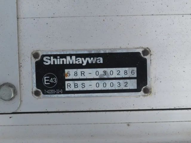 ゲートのプレートです。|いすゞ フォワード 2PG-FRR90S2(2WD)の写真30