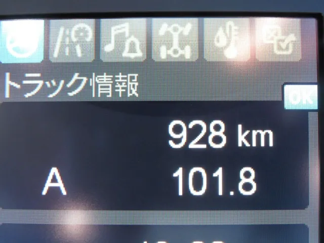 三菱 ファイター 2KG-FK72F(2WD)の写真28