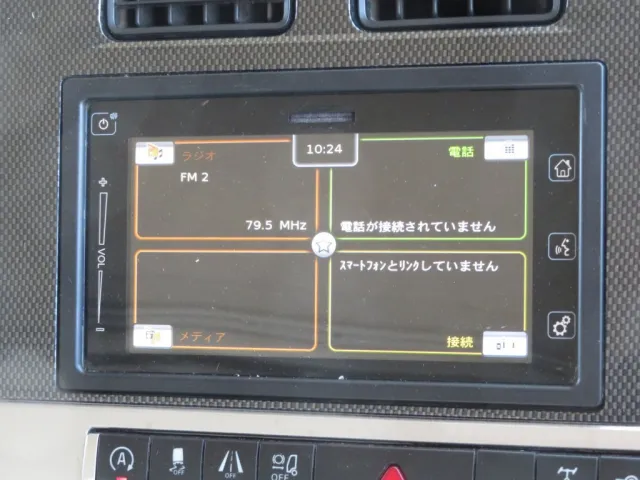三菱 スーパーグレート 2PG-FV70HZの写真21