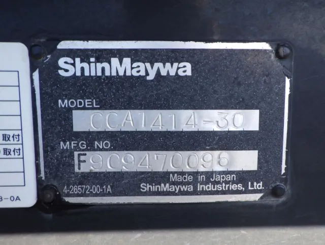 上物のプレートです。|三菱 スーパーグレート 2PG-FV70HZの写真13