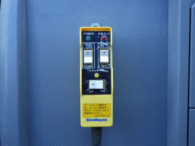 アームロールのコントローラーです。|三菱 スーパーグレート 2PG-FV70HZの写真18