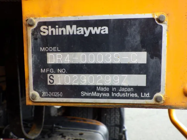 ボディーのプレートです。|いすゞ フォワード 2RG-FRR90S2(2WD)の写真18