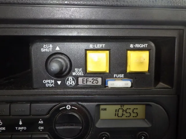 コボレーンの操作スイッチです。|いすゞ ギガ 2PG-CXZ77CTの写真18