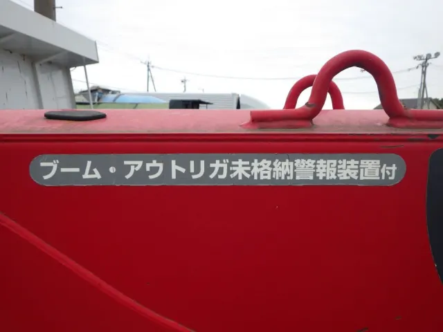 警報装置付です。|日野 デュトロ TKG-XZU650M(2WD)の写真14