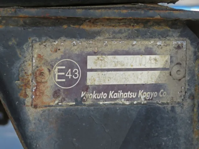 リアバンパーのプレートです。|いすゞ フォワード 2PG-FRR90S1(2WD)の写真14