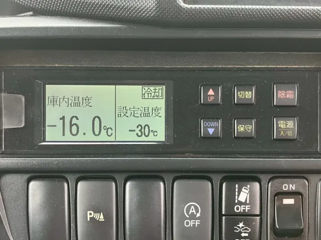 冷凍機は‐30度設定で20.5℃スタート 1Hで-16.0℃確認済みです。|日野 デュトロ 2RG-XZC605M(2WD)の写真20