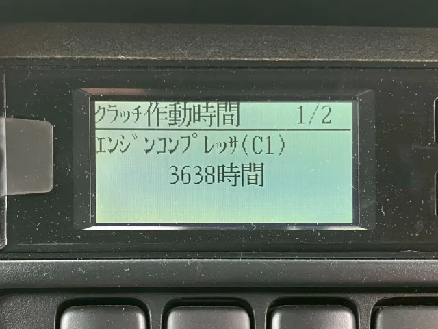 冷凍機の積算稼働時間です。|日野 デュトロ 2RG-XZC605M(2WD)の写真21