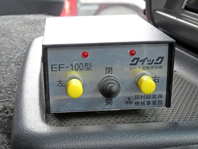 日野 プロフィア QPG-FR1EPEAの写真24